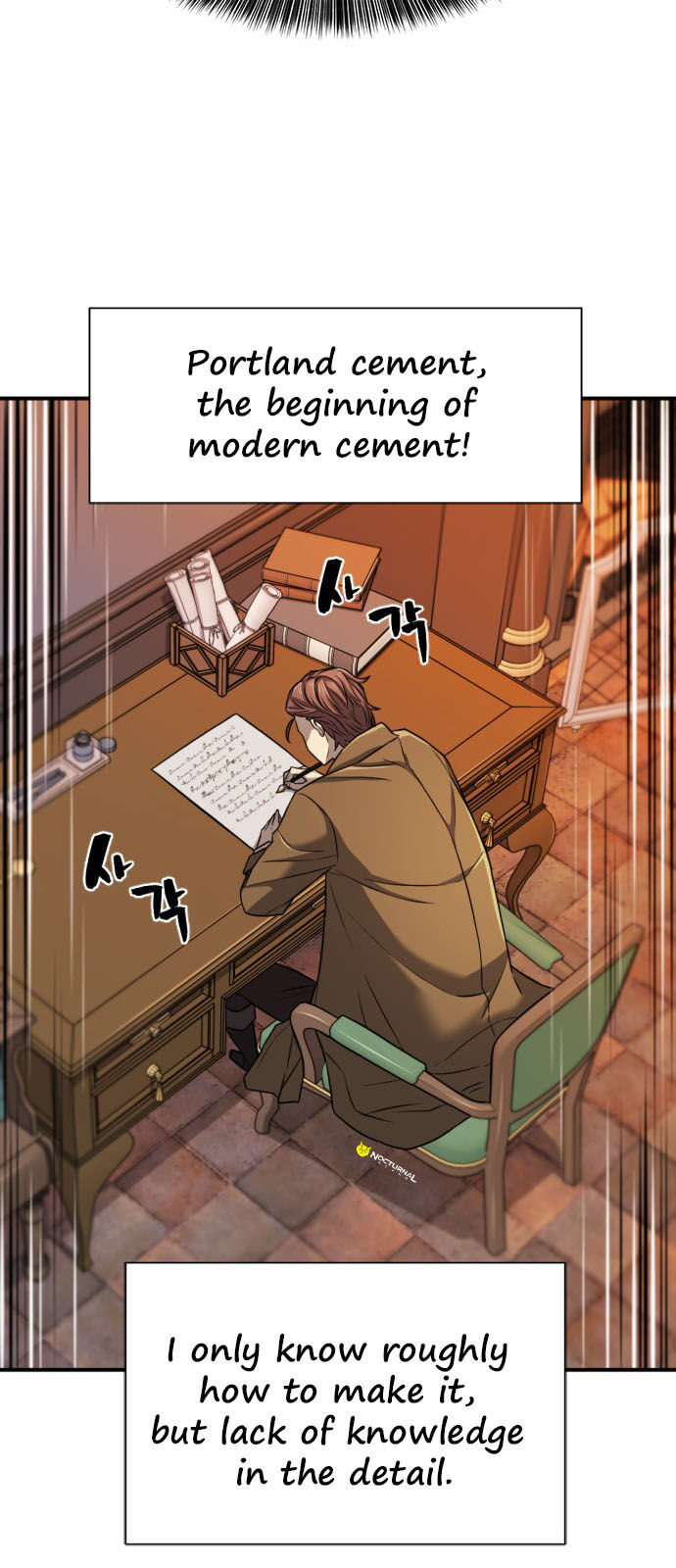 Read The Greatest Estate Designer Manga Online