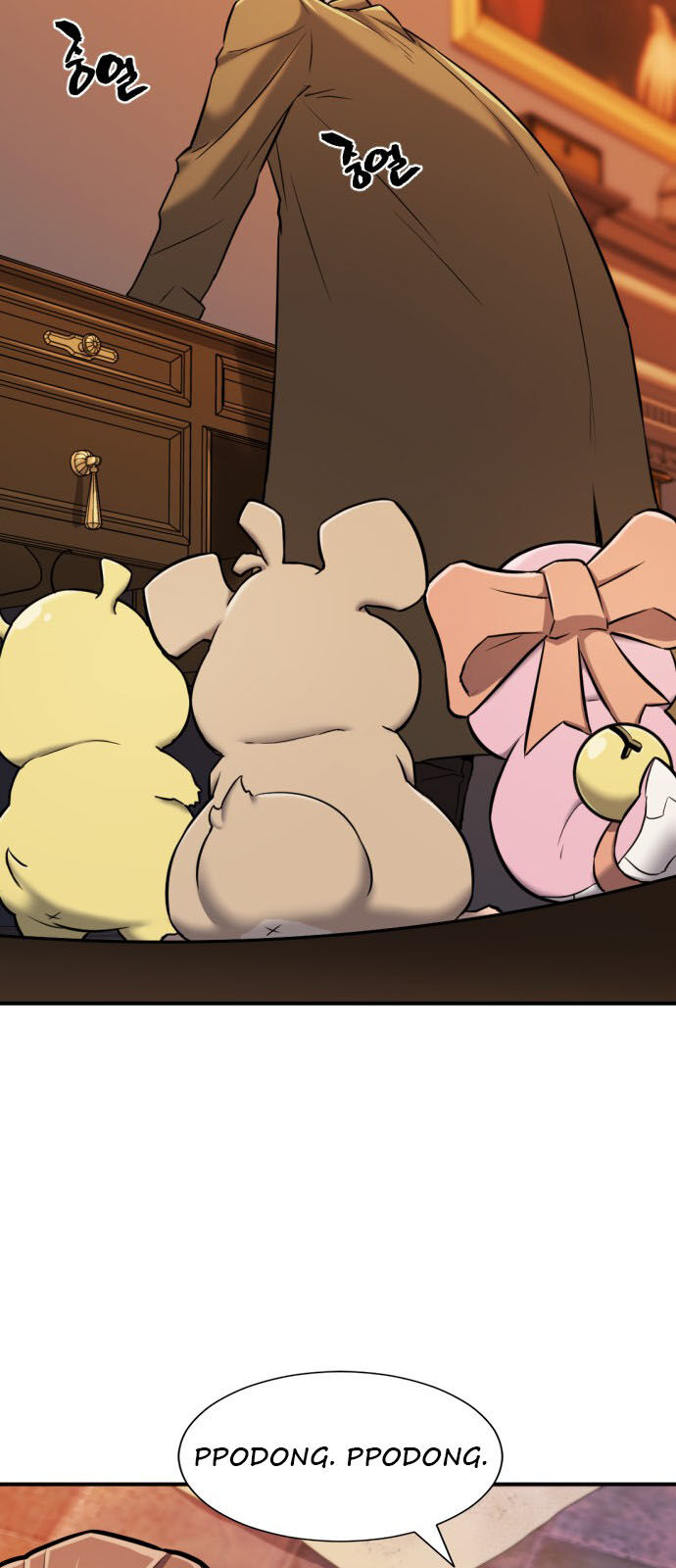 Read The Greatest Estate Designer Manga Online