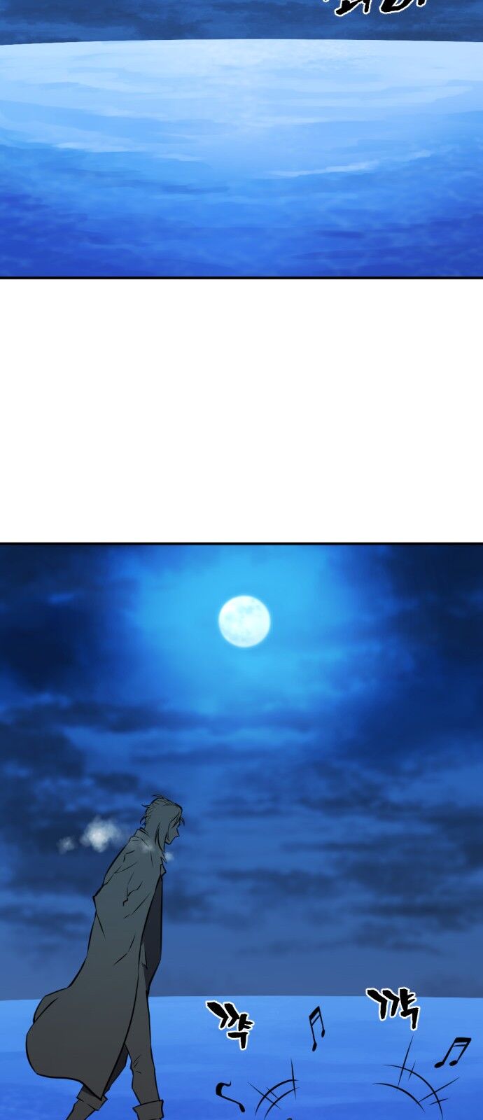 Read The Greatest Estate Designer Manga Online