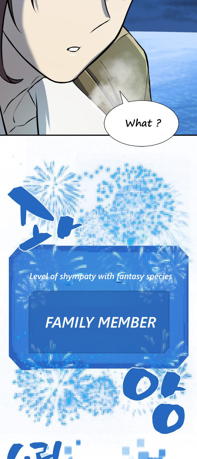 Read The Greatest Estate Designer Manga Online