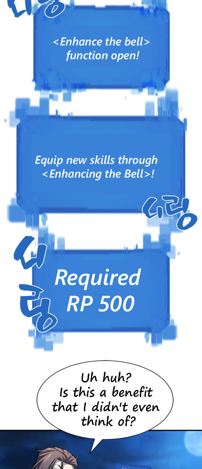 Read The Greatest Estate Designer Manga Online