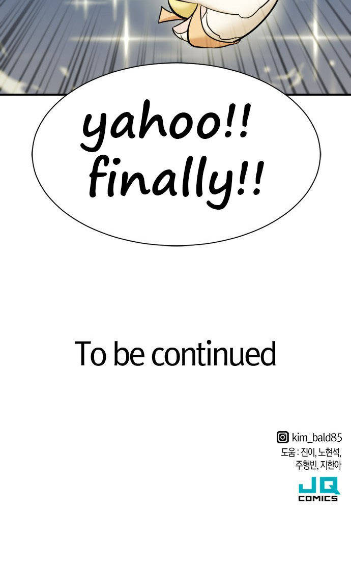 Read The Greatest Estate Designer Manga Online