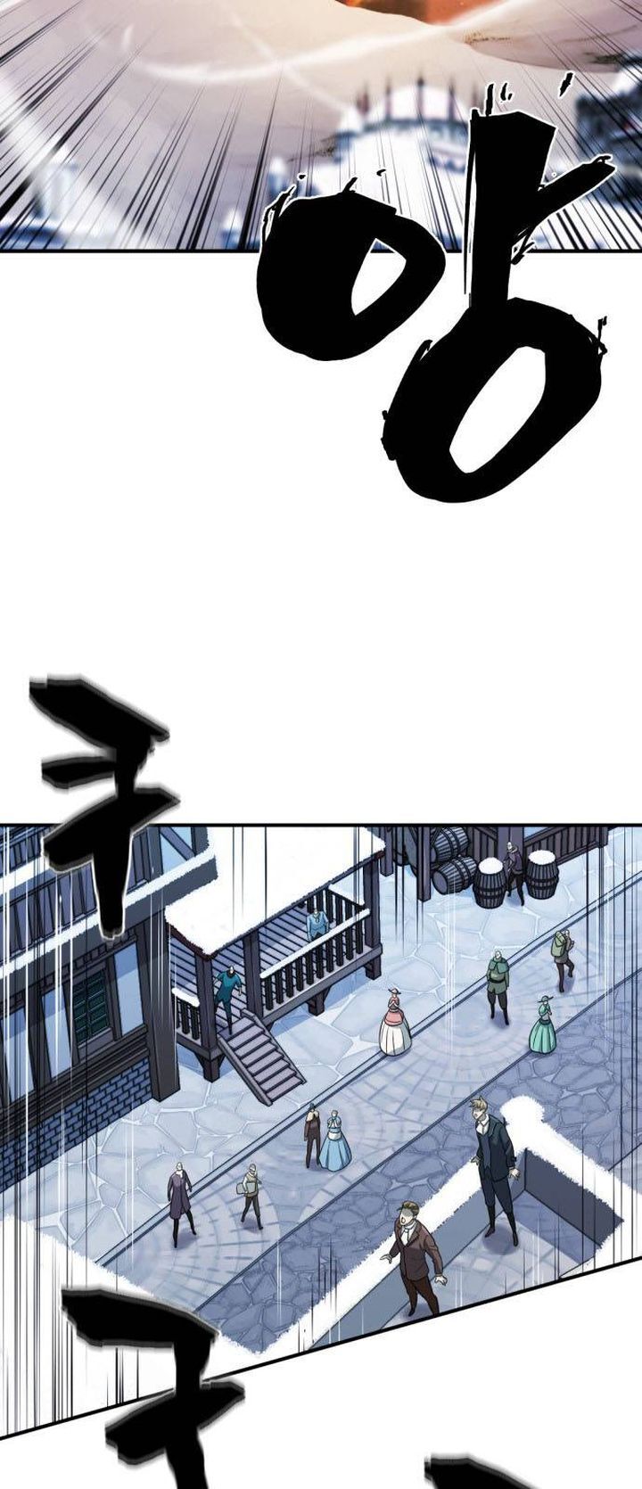 Read The Greatest Estate Designer Manga Online