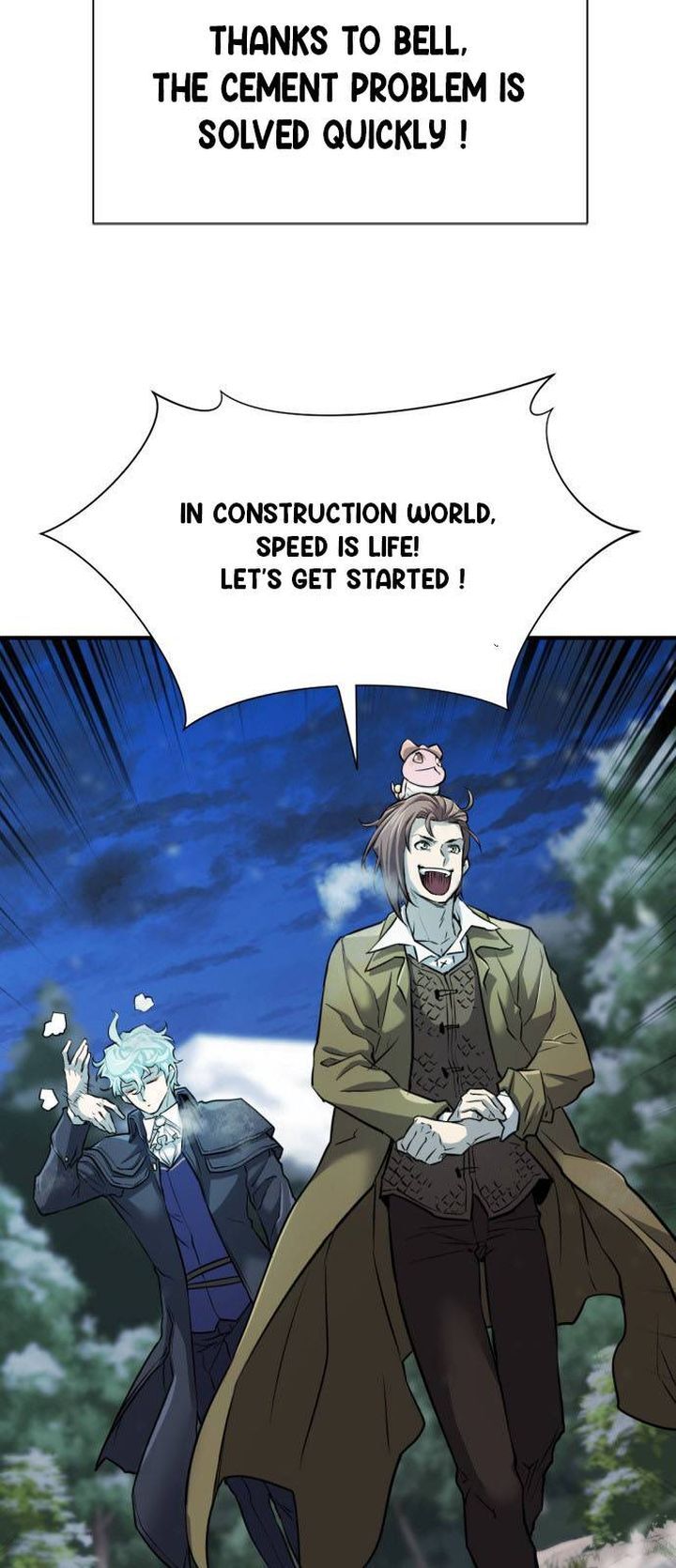 Read The Greatest Estate Designer Manga Online