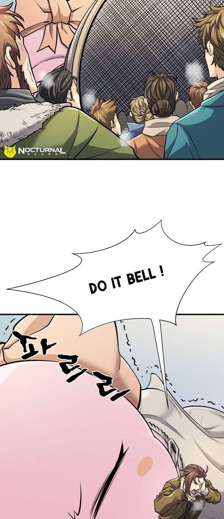 Read The Greatest Estate Designer Manga Online