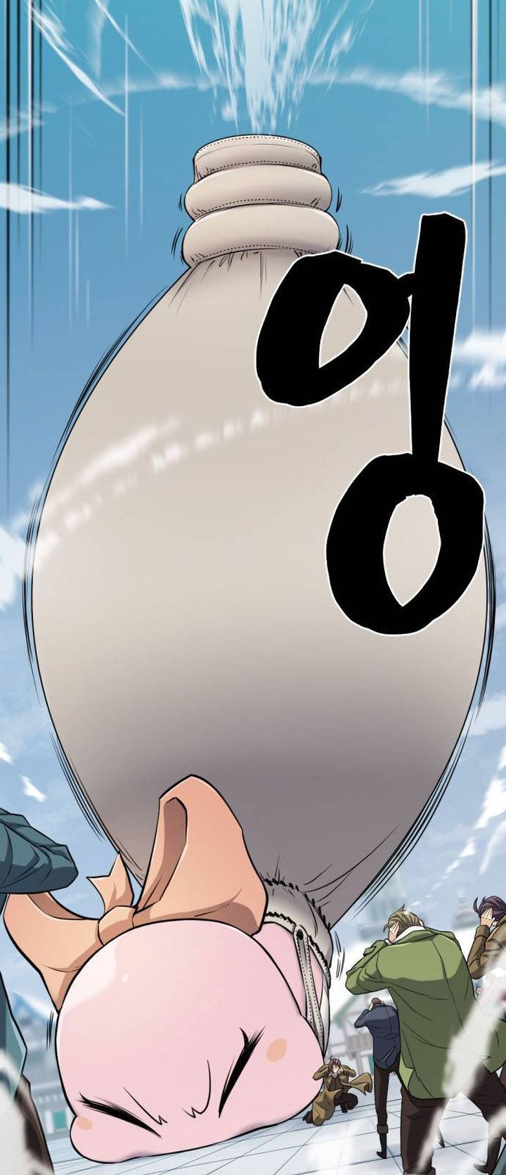 Read The Greatest Estate Designer Manga Online