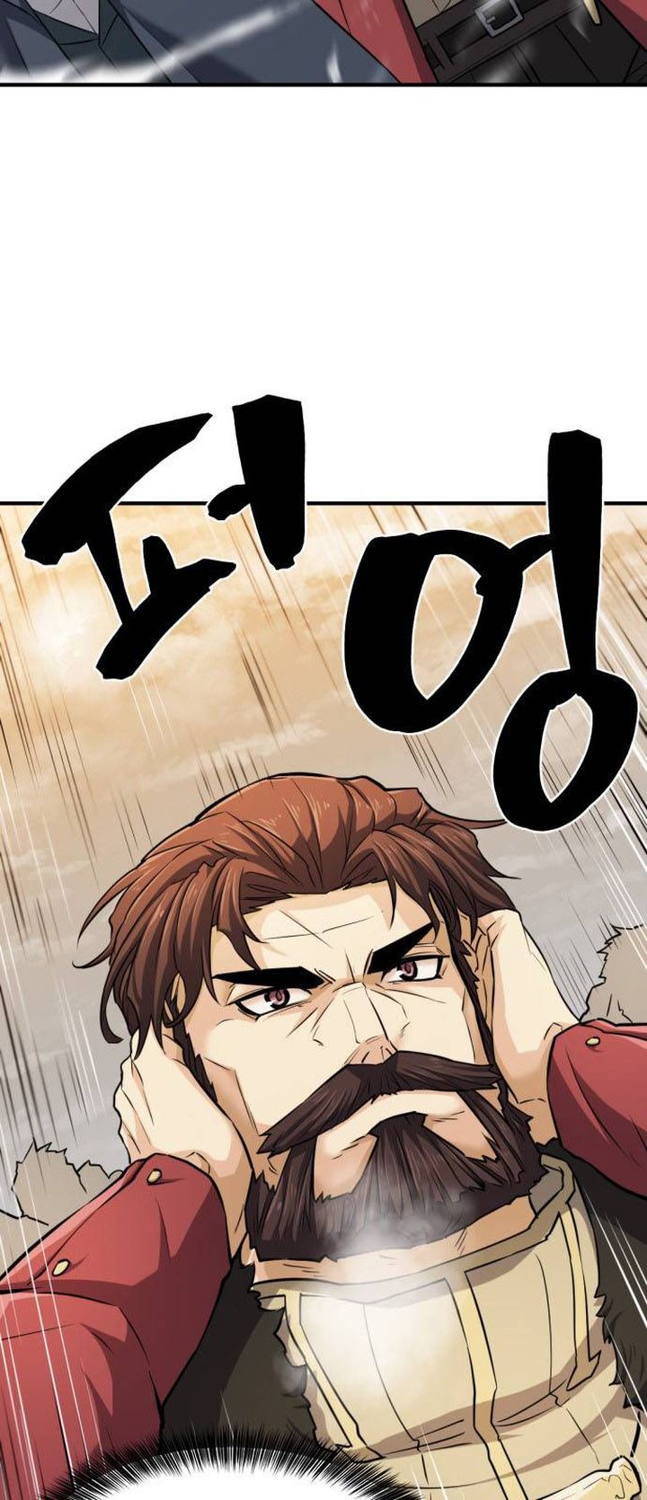 Read The Greatest Estate Designer Manga Online