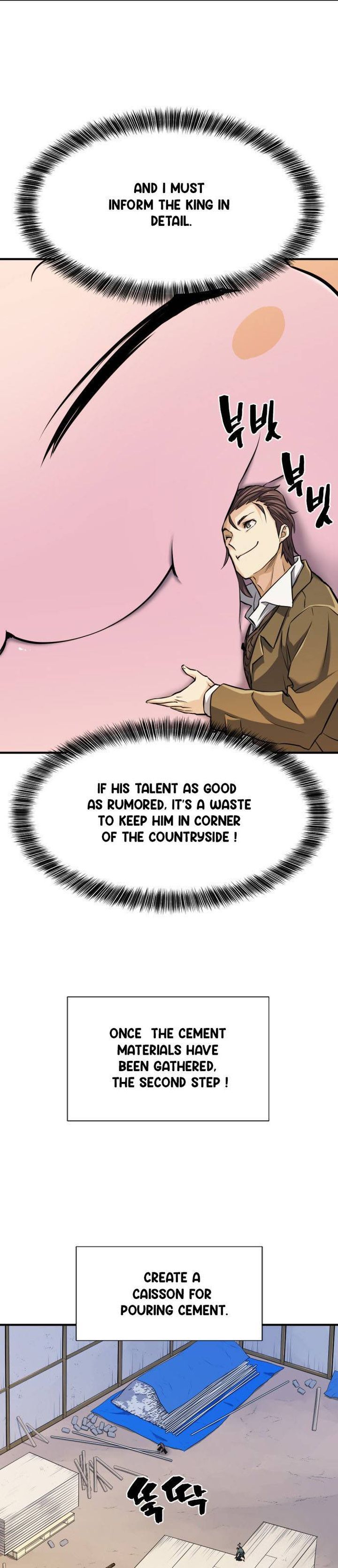 Read The Greatest Estate Designer Manga Online