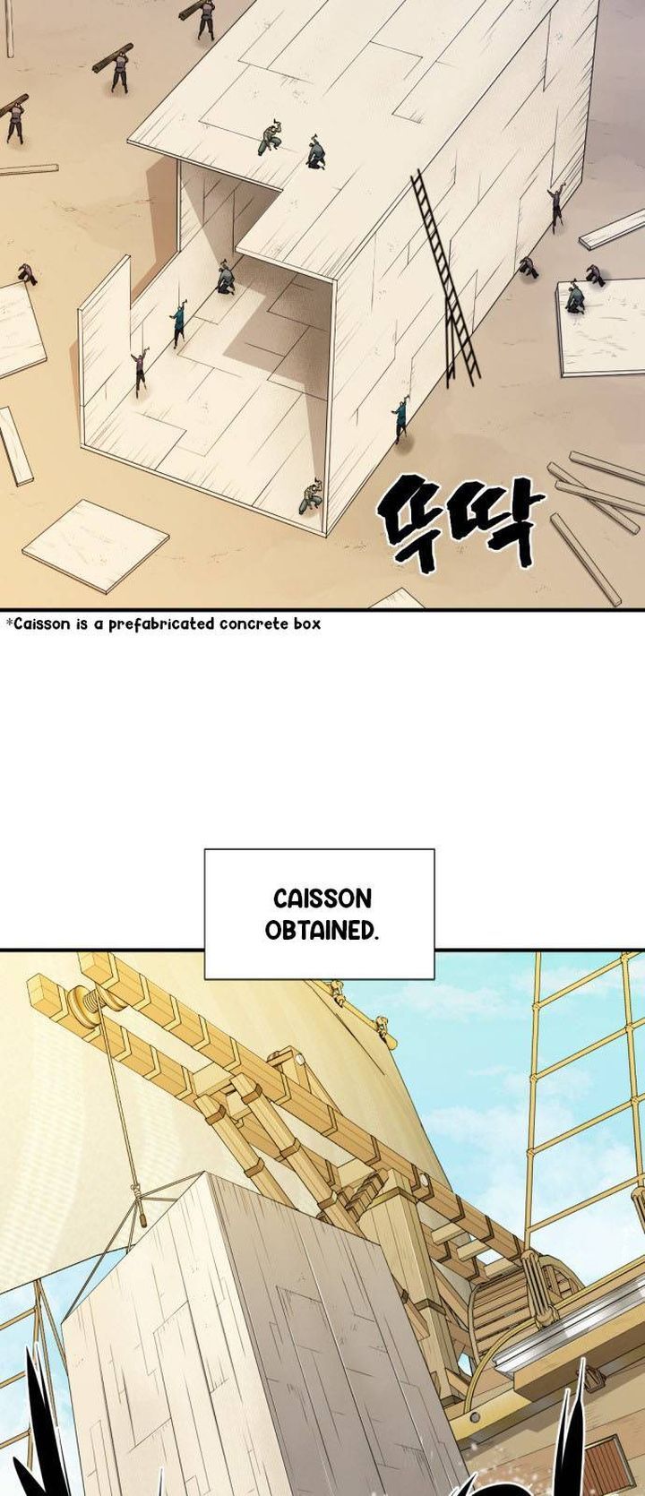 Read The Greatest Estate Designer Manga Online