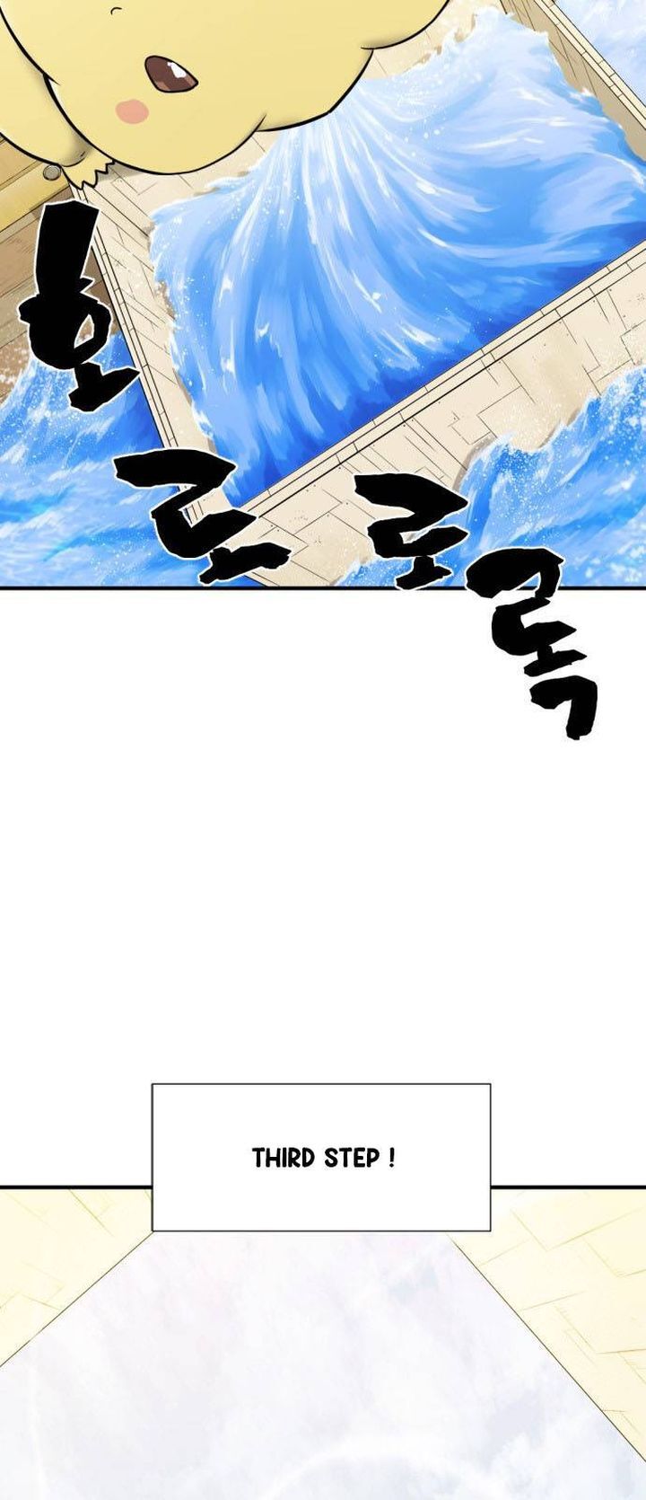 Read The Greatest Estate Designer Manga Online