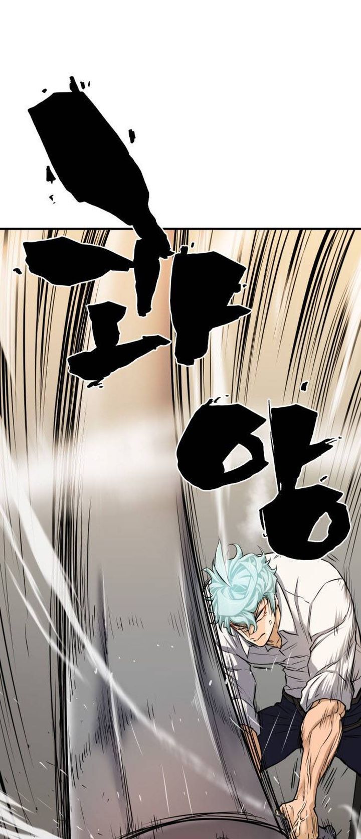 Read The Greatest Estate Designer Manga Online