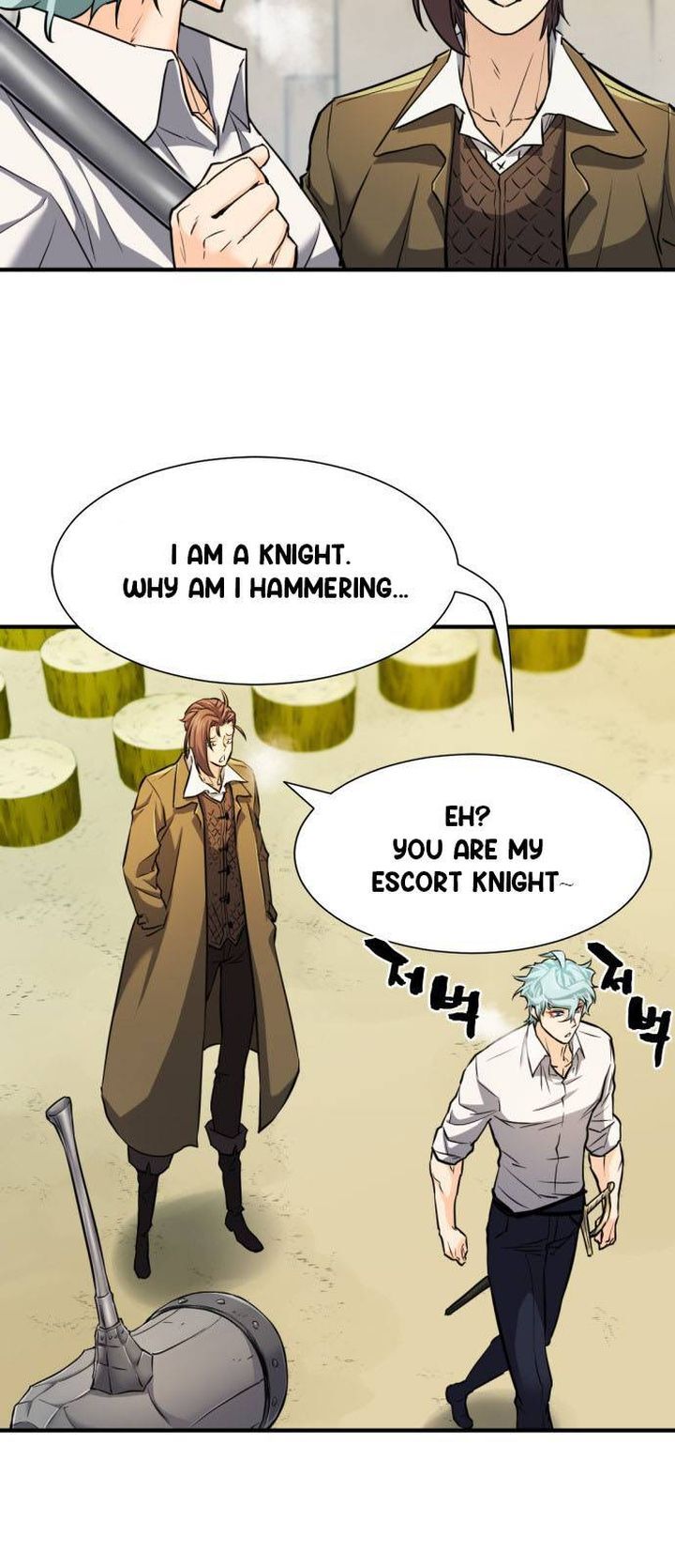 Read The Greatest Estate Designer Manga Online