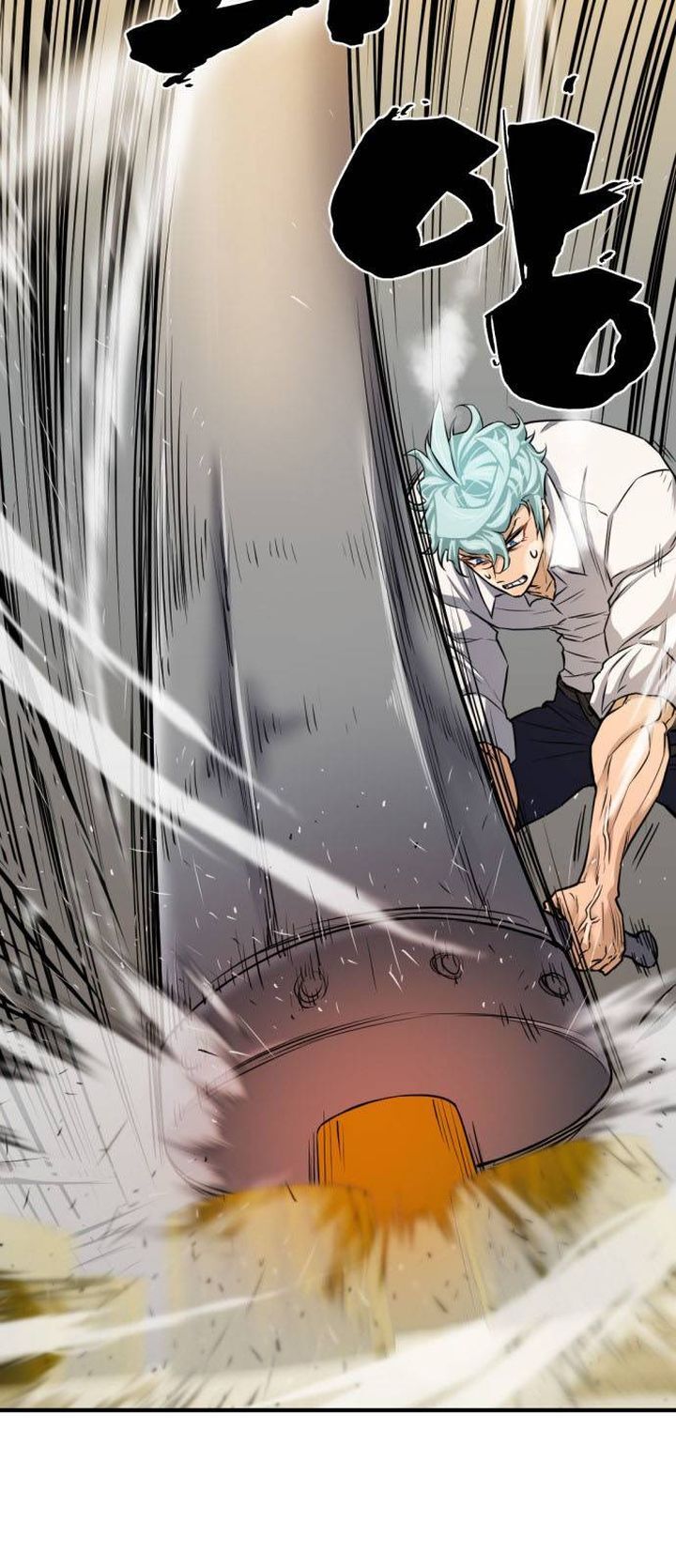 Read The Greatest Estate Designer Manga Online