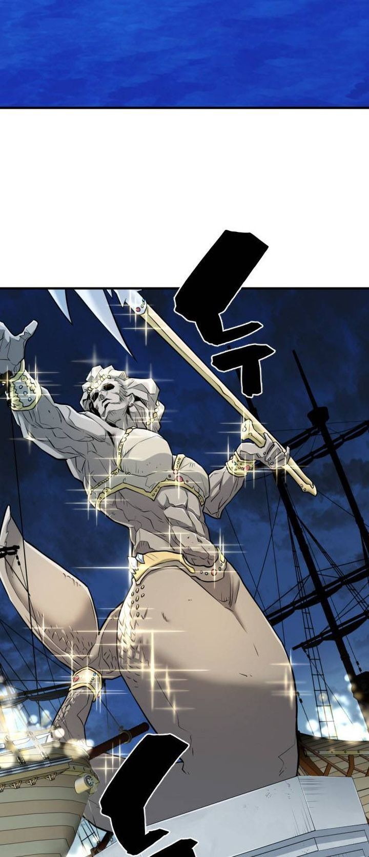 Read The Greatest Estate Designer Manga Online