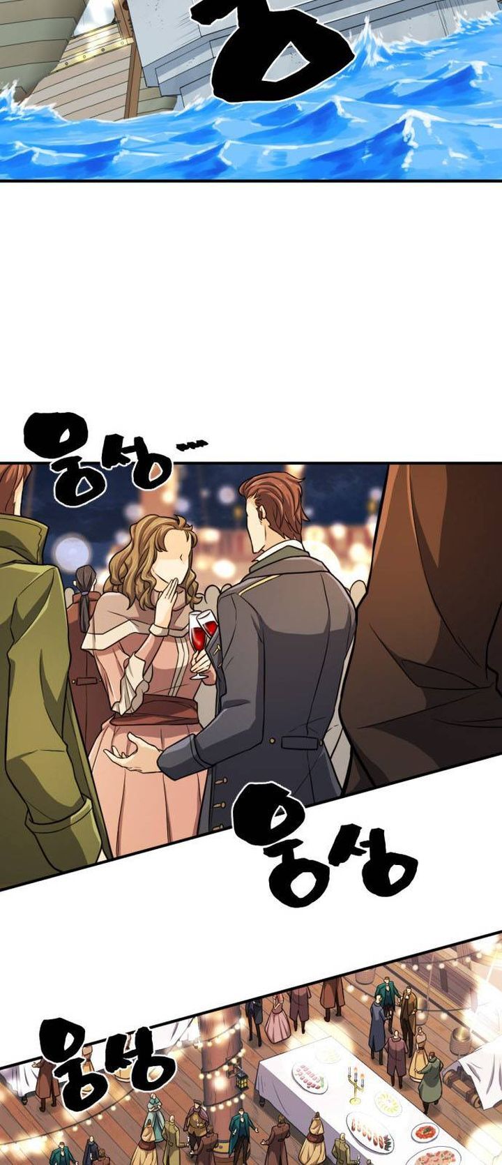 Read The Greatest Estate Designer Manga Online