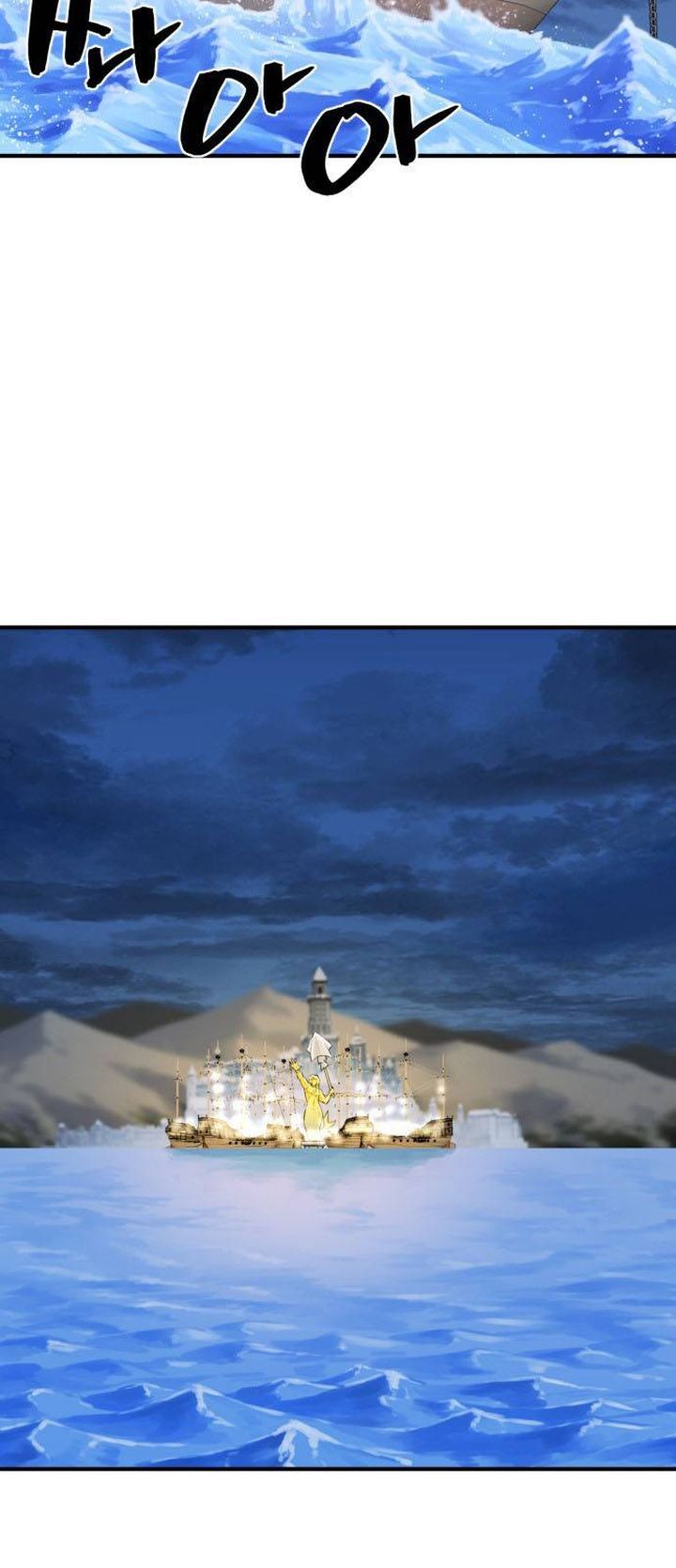 Read The Greatest Estate Designer Manga Online