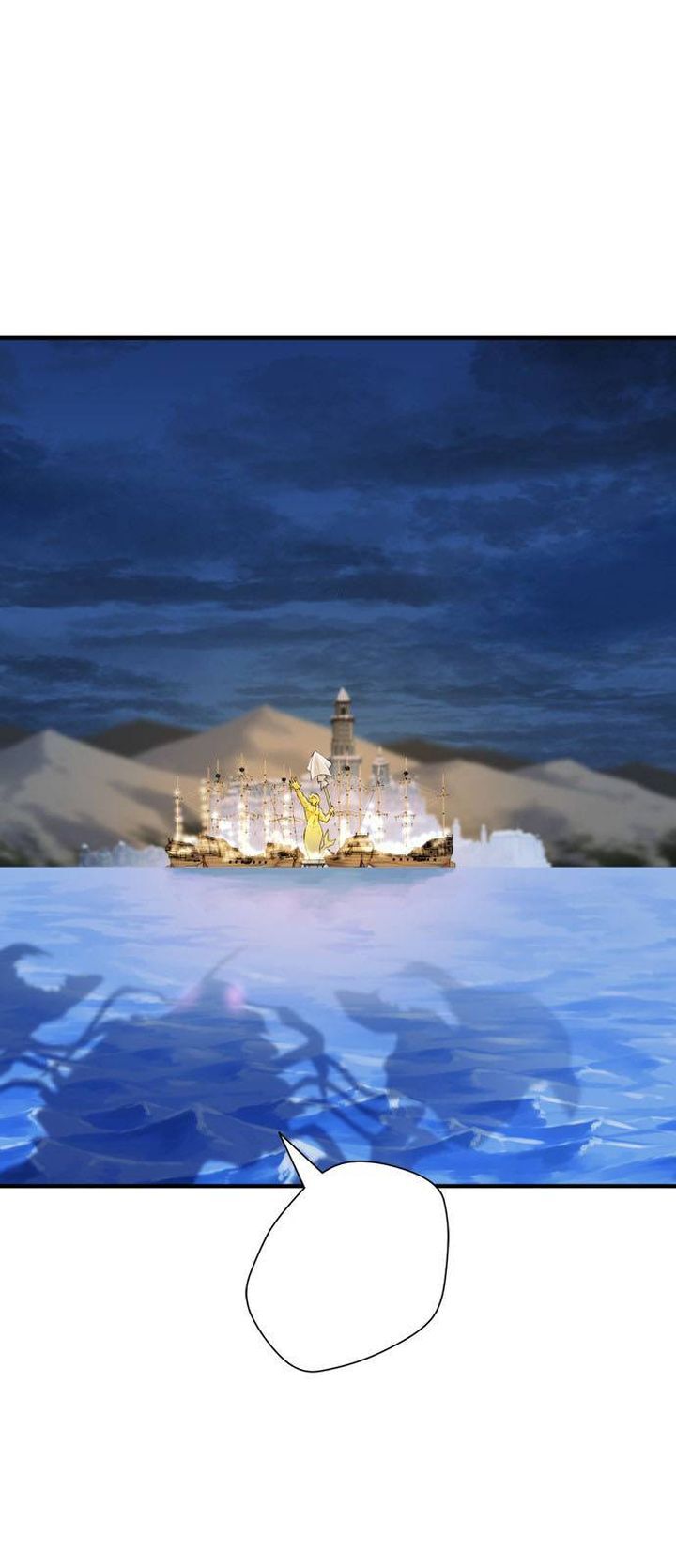 Read The Greatest Estate Designer Manga Online