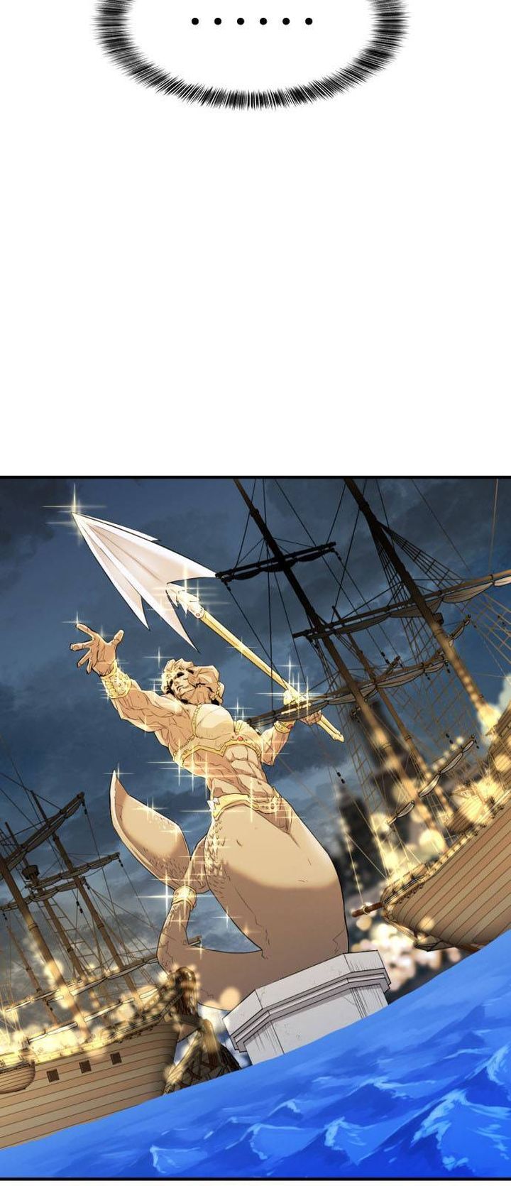 Read The Greatest Estate Designer Manga Online