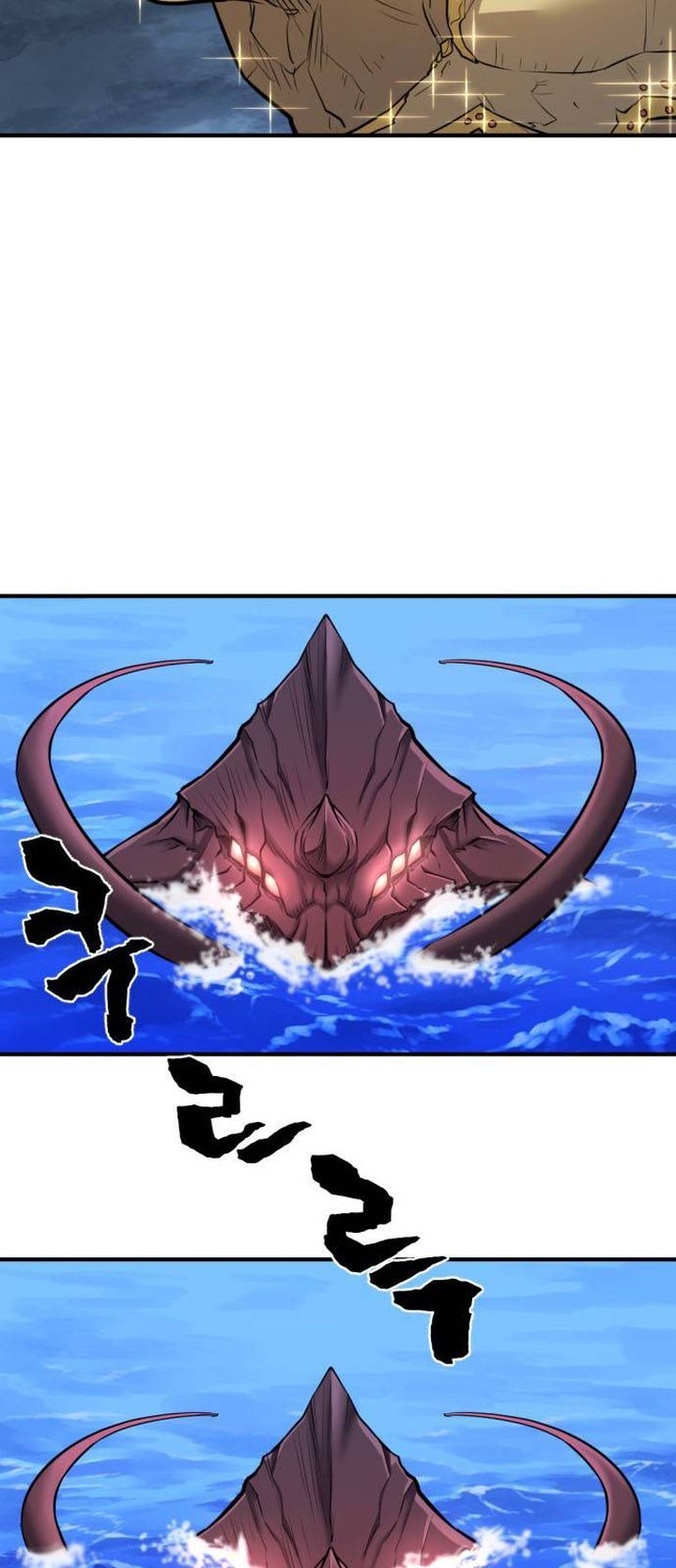 Read The Greatest Estate Designer Manga Online