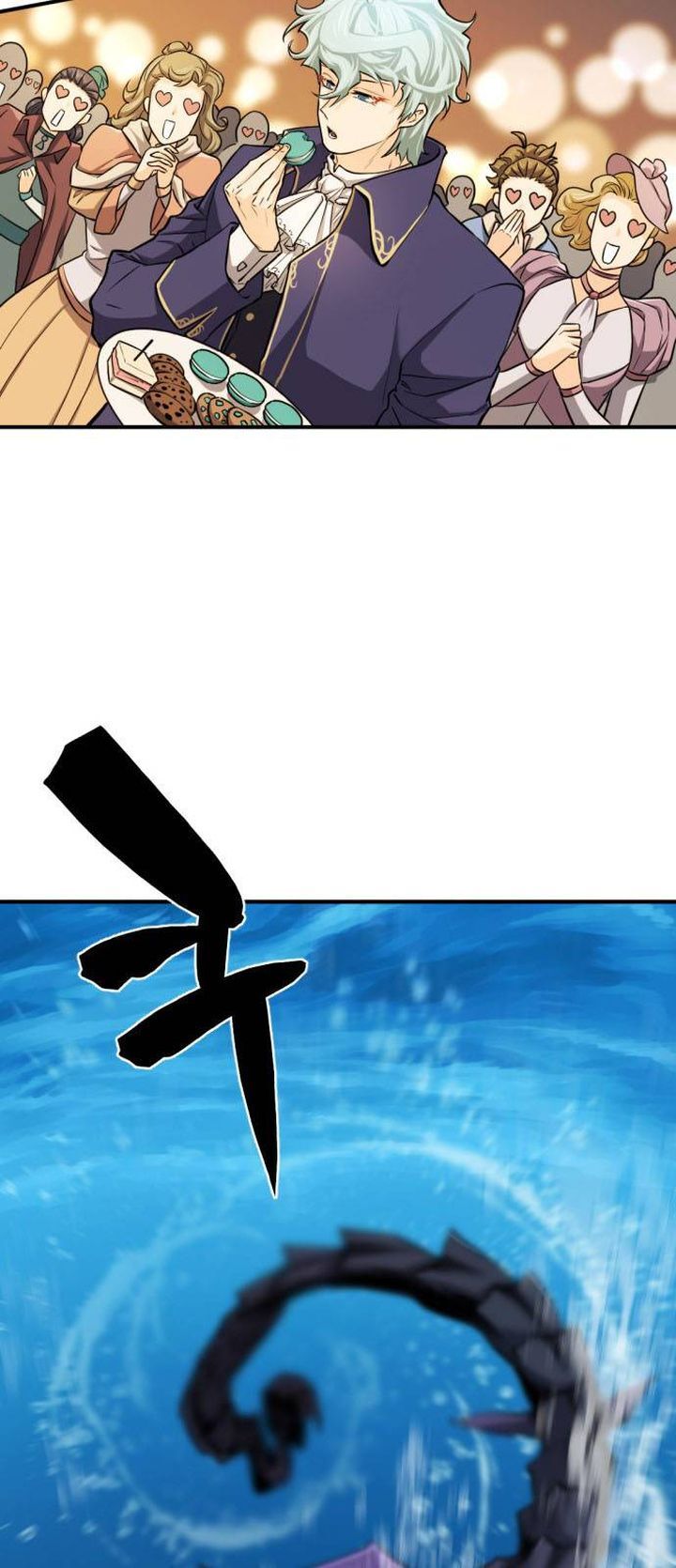 Read The Greatest Estate Designer Manga Online