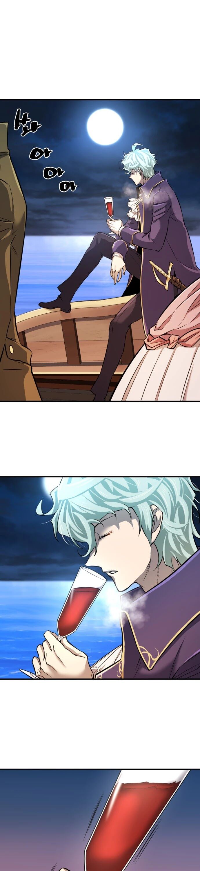 Read The Greatest Estate Designer Manga Online