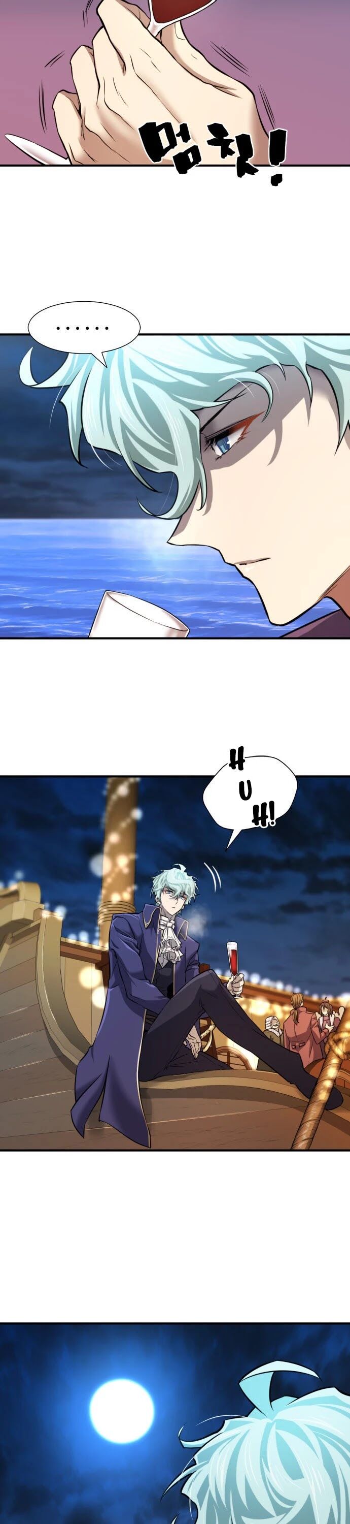 Read The Greatest Estate Designer Manga Online