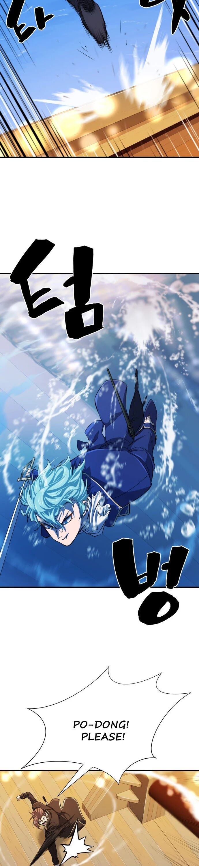 Read The Greatest Estate Designer Manga Online