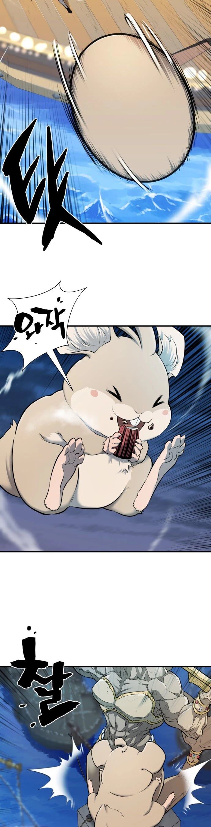 Read The Greatest Estate Designer Manga Online