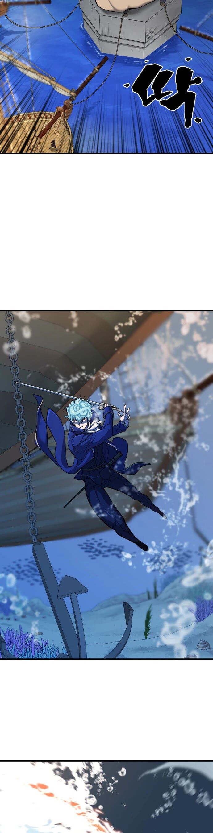 Read The Greatest Estate Designer Manga Online