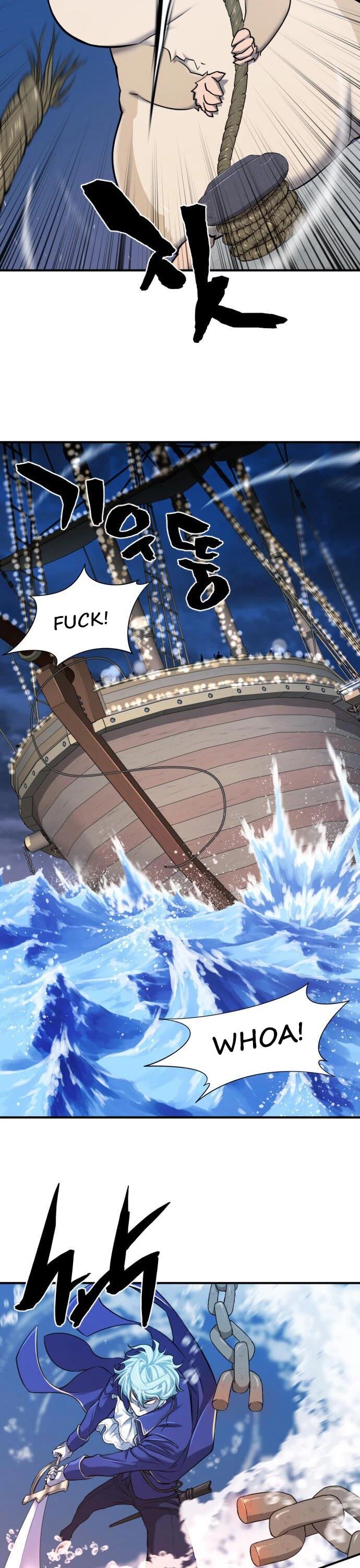 Read The Greatest Estate Designer Manga Online