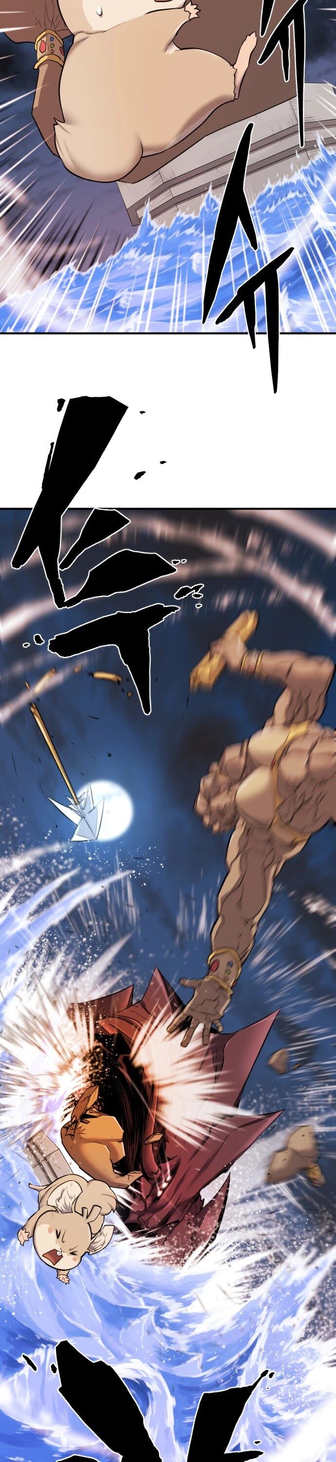 Read The Greatest Estate Designer Manga Online