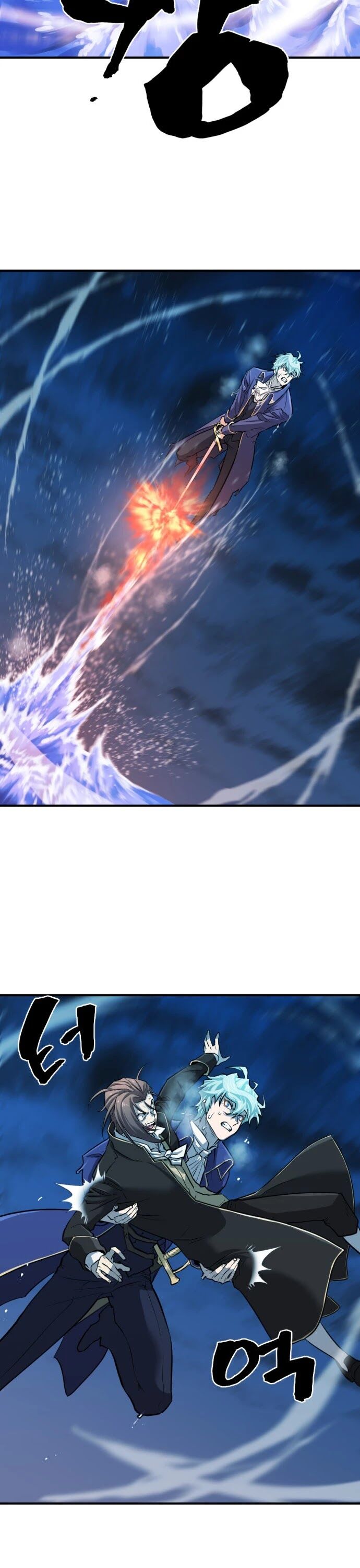 Read The Greatest Estate Designer Manga Online