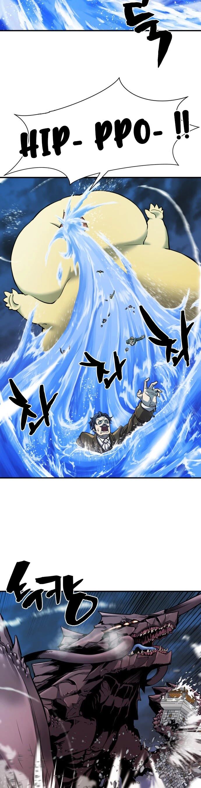 Read The Greatest Estate Designer Manga Online