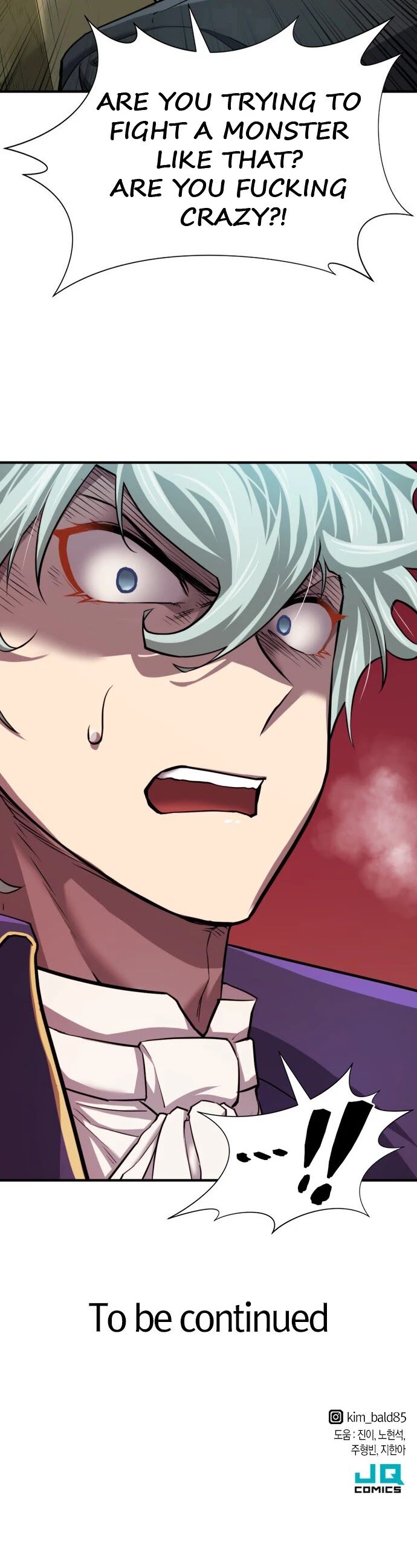 Read The Greatest Estate Designer Manga Online