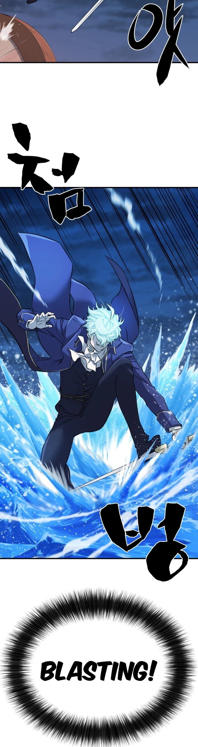 Read The Greatest Estate Designer Manga Online