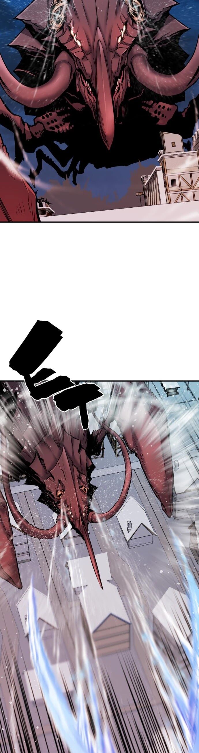 Read The Greatest Estate Designer Manga Online