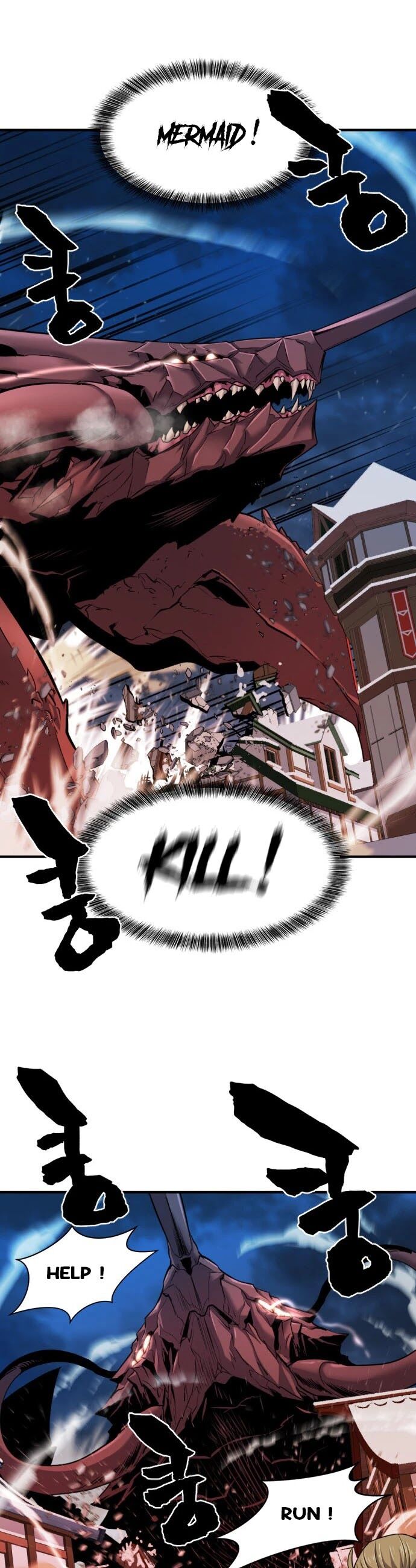 Read The Greatest Estate Designer Manga Online