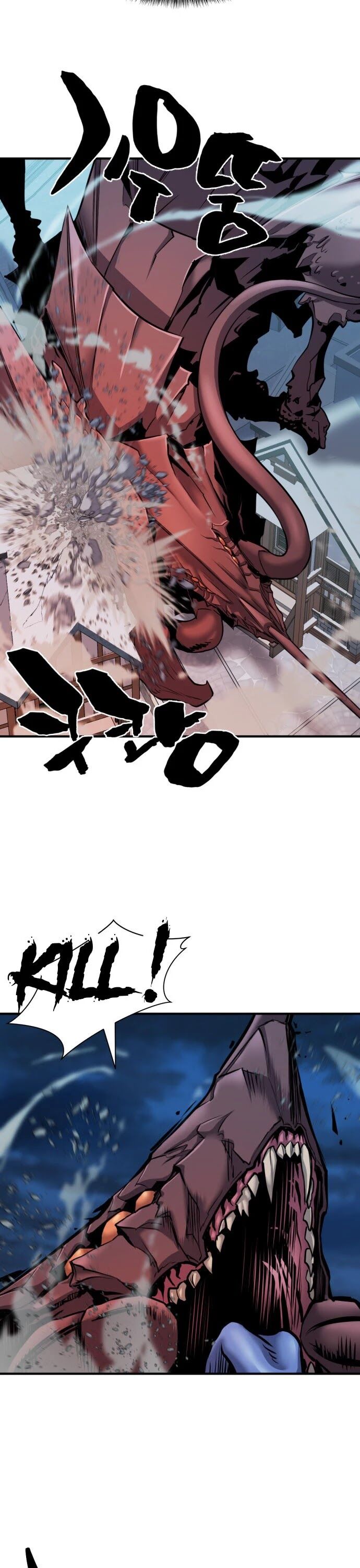 Read The Greatest Estate Designer Manga Online