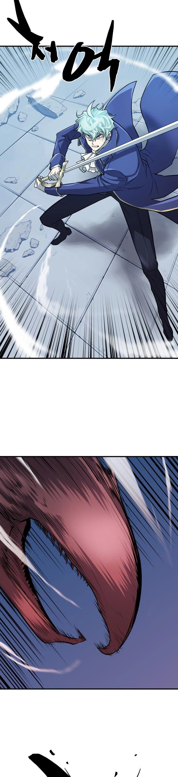 Read The Greatest Estate Designer Manga Online