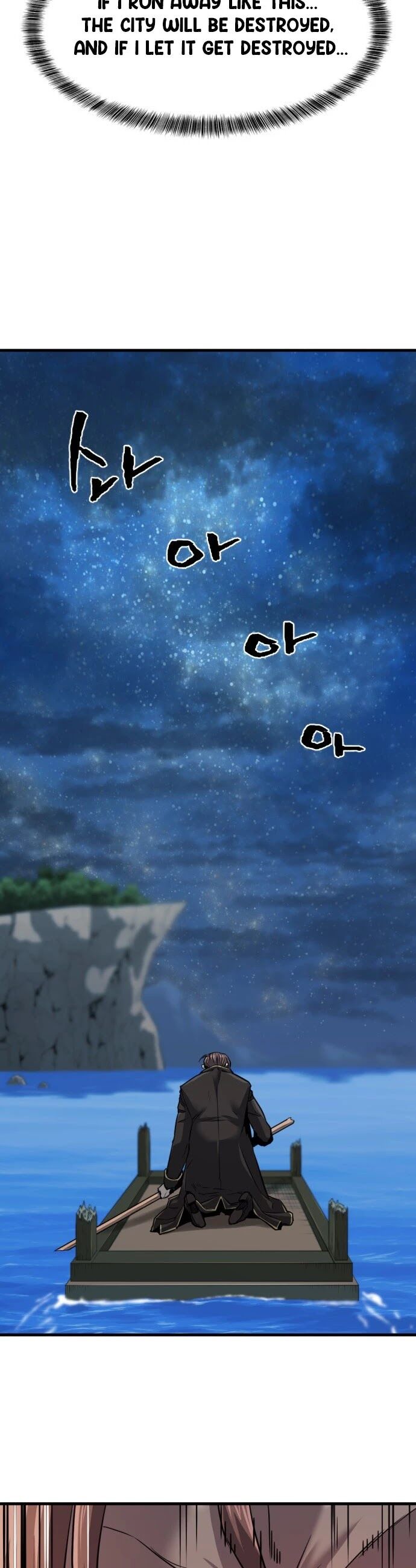 Read The Greatest Estate Designer Manga Online