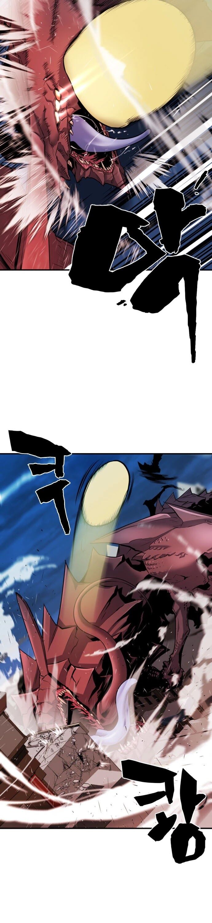 Read The Greatest Estate Designer Manga Online