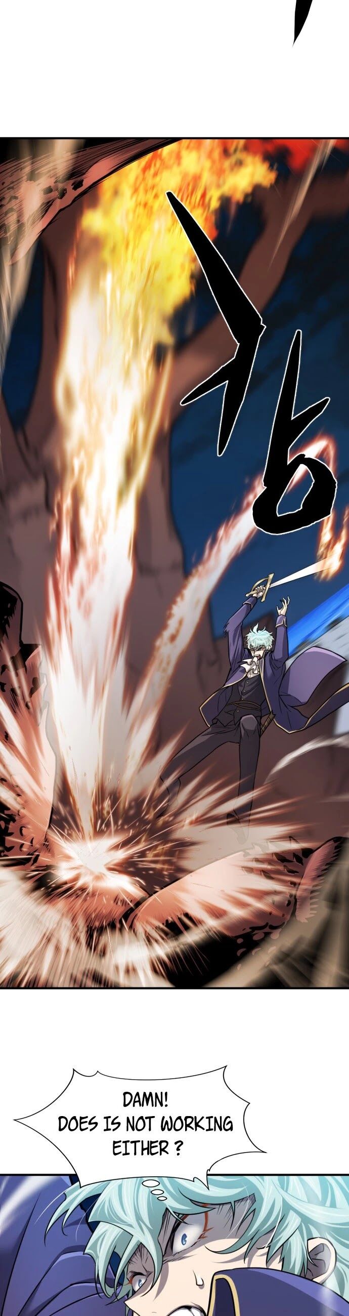 Read The Greatest Estate Designer Manga Online