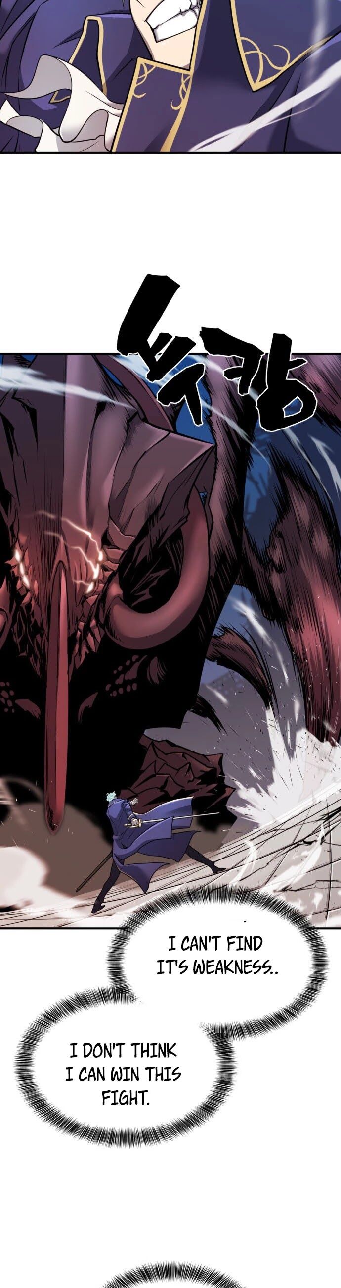 Read The Greatest Estate Designer Manga Online