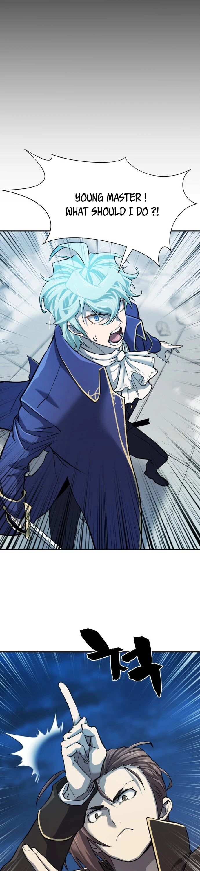 Read The Greatest Estate Designer Manga Online