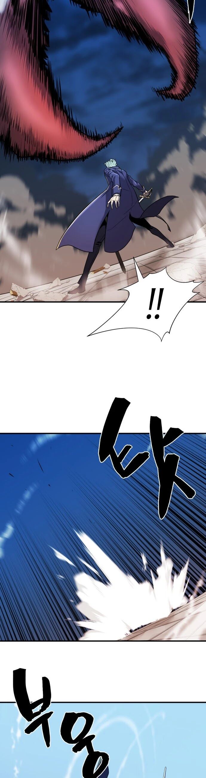 Read The Greatest Estate Designer Manga Online