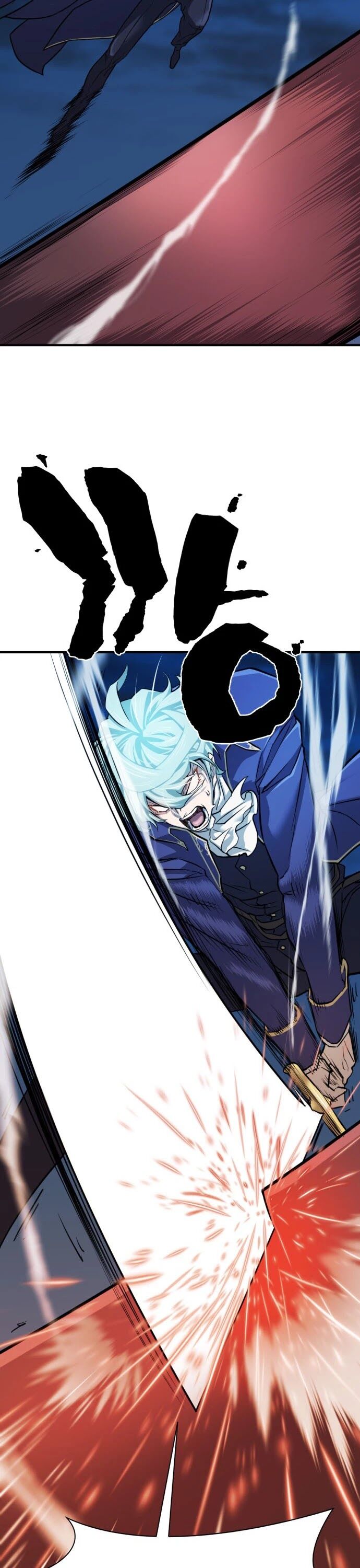 Read The Greatest Estate Designer Manga Online