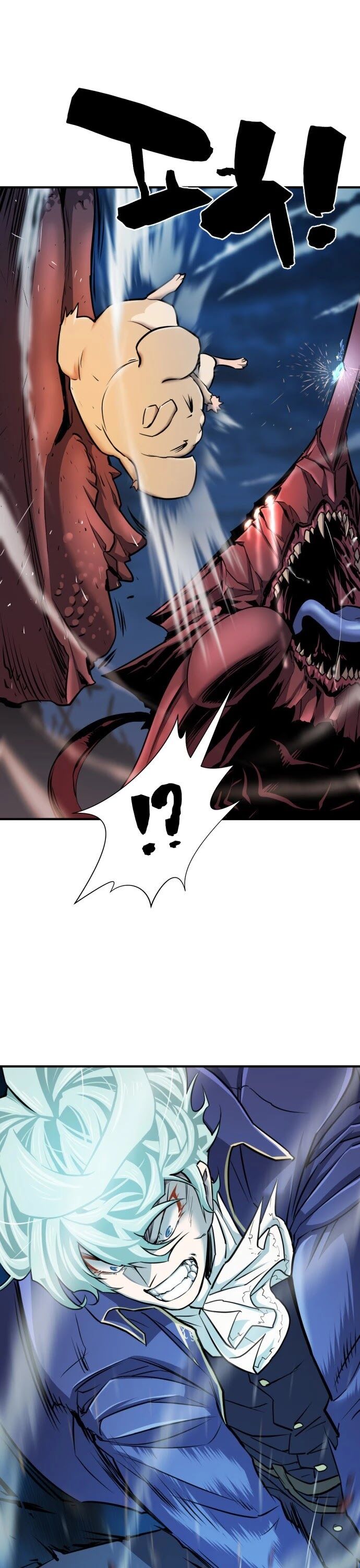 Read The Greatest Estate Designer Manga Online