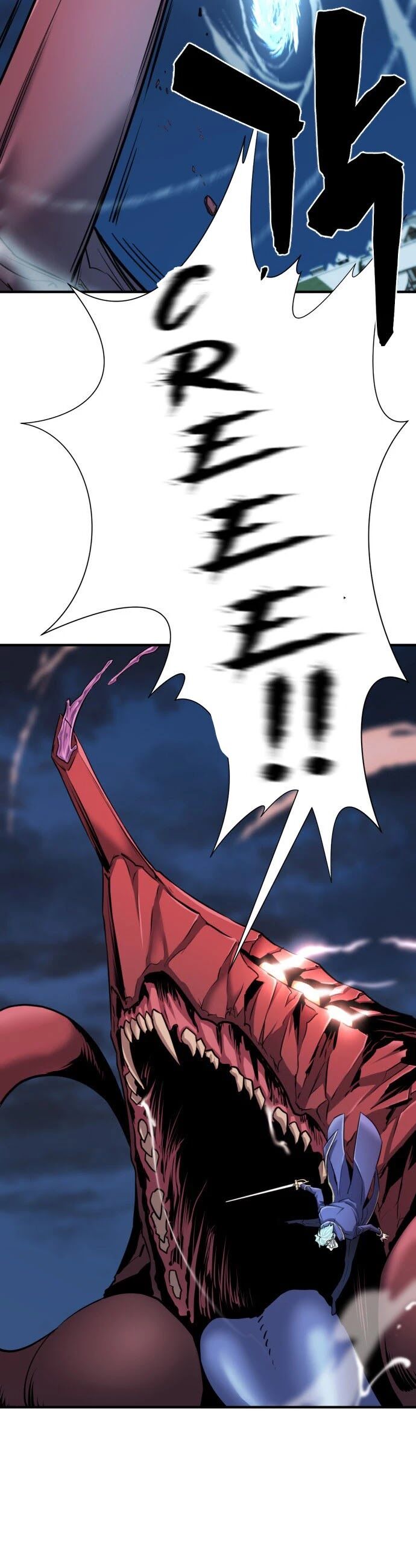 Read The Greatest Estate Designer Manga Online