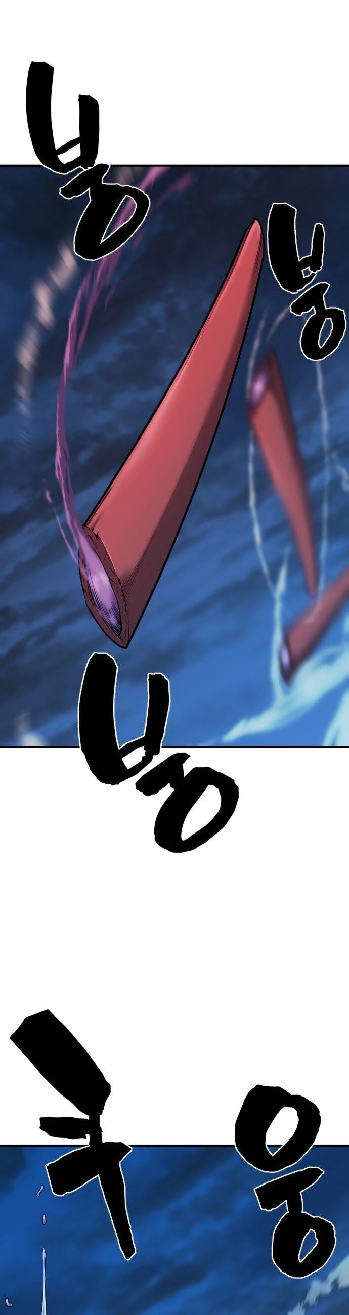 Read The Greatest Estate Designer Manga Online