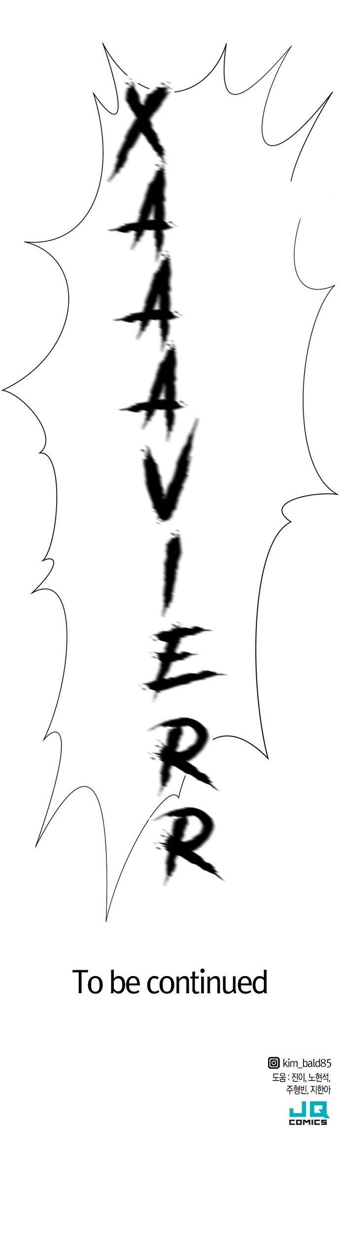 Read The Greatest Estate Designer Manga Online